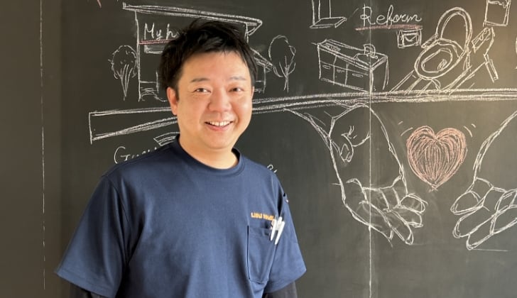 スタッフのプロフィール画像